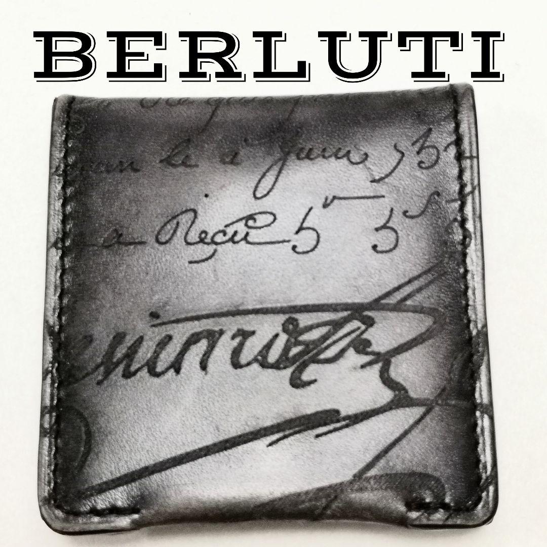 超高級‼️【BERLUTI】ベルルッティ ケース カリグラフィ レザー