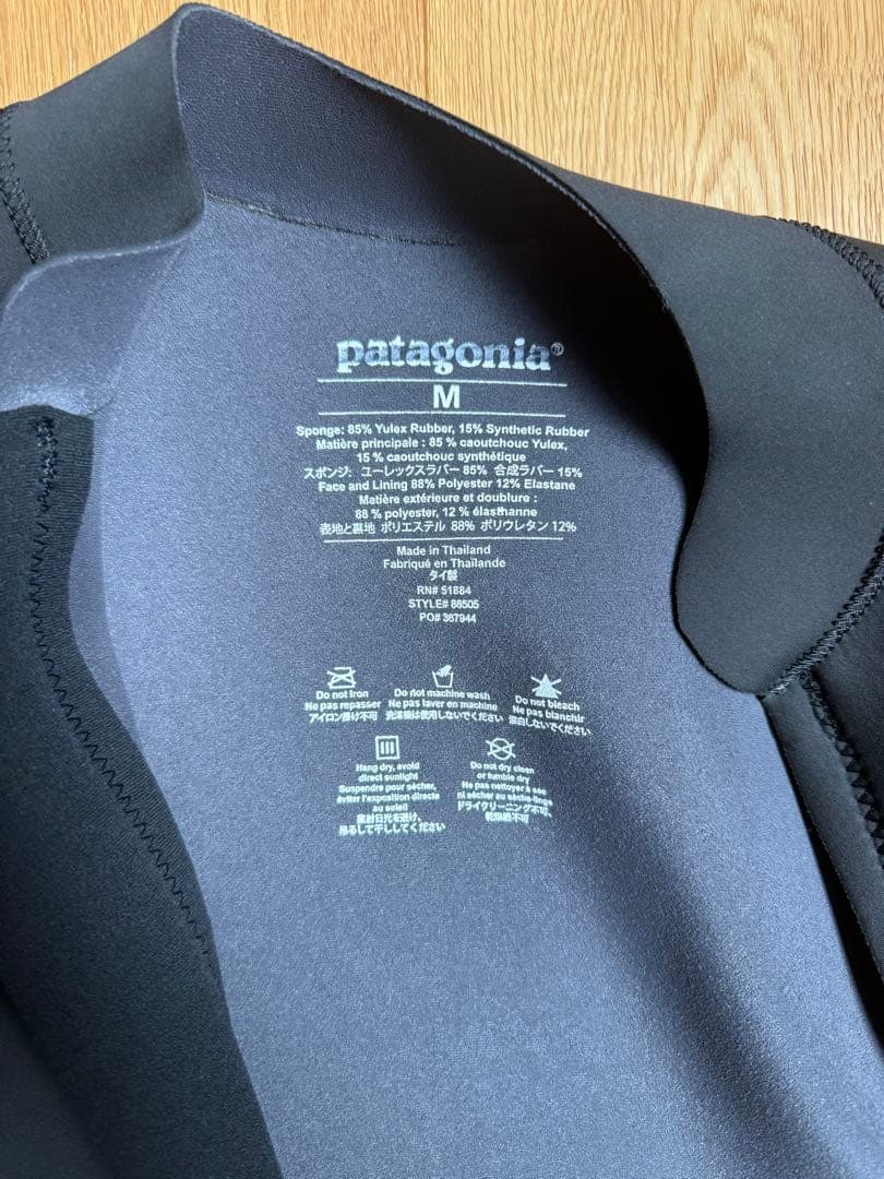 ほぼ未使用✨パタゴニア ロングスリーブ・トップ メンズM ブラック