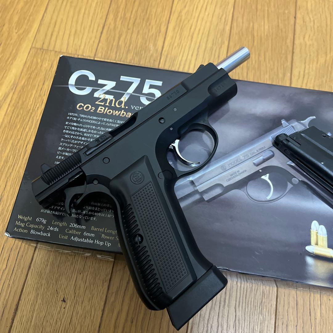 Cz75 CO2ブローバックガスガン