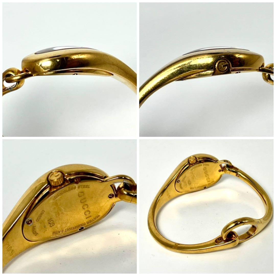 【付属品あり/稼働品】グッチ フローラ 103 バングルウォッチ ゴールド