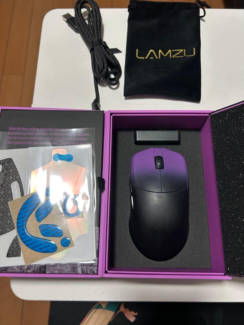 ザ*い様 LAMZU Maya X Purple Shadow