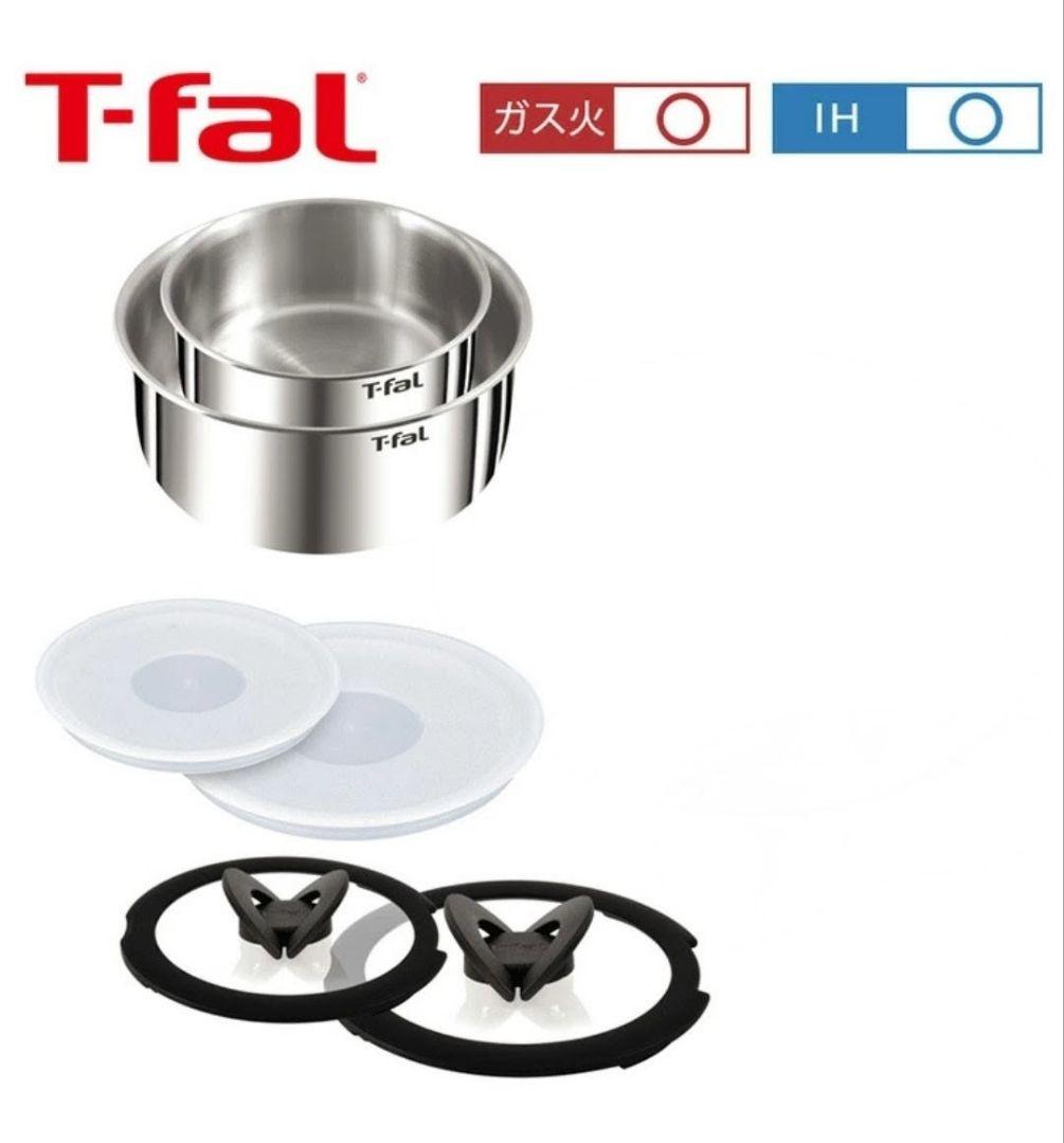 T-fal　インジニオ・ネオ IH ステンレス　６点セット