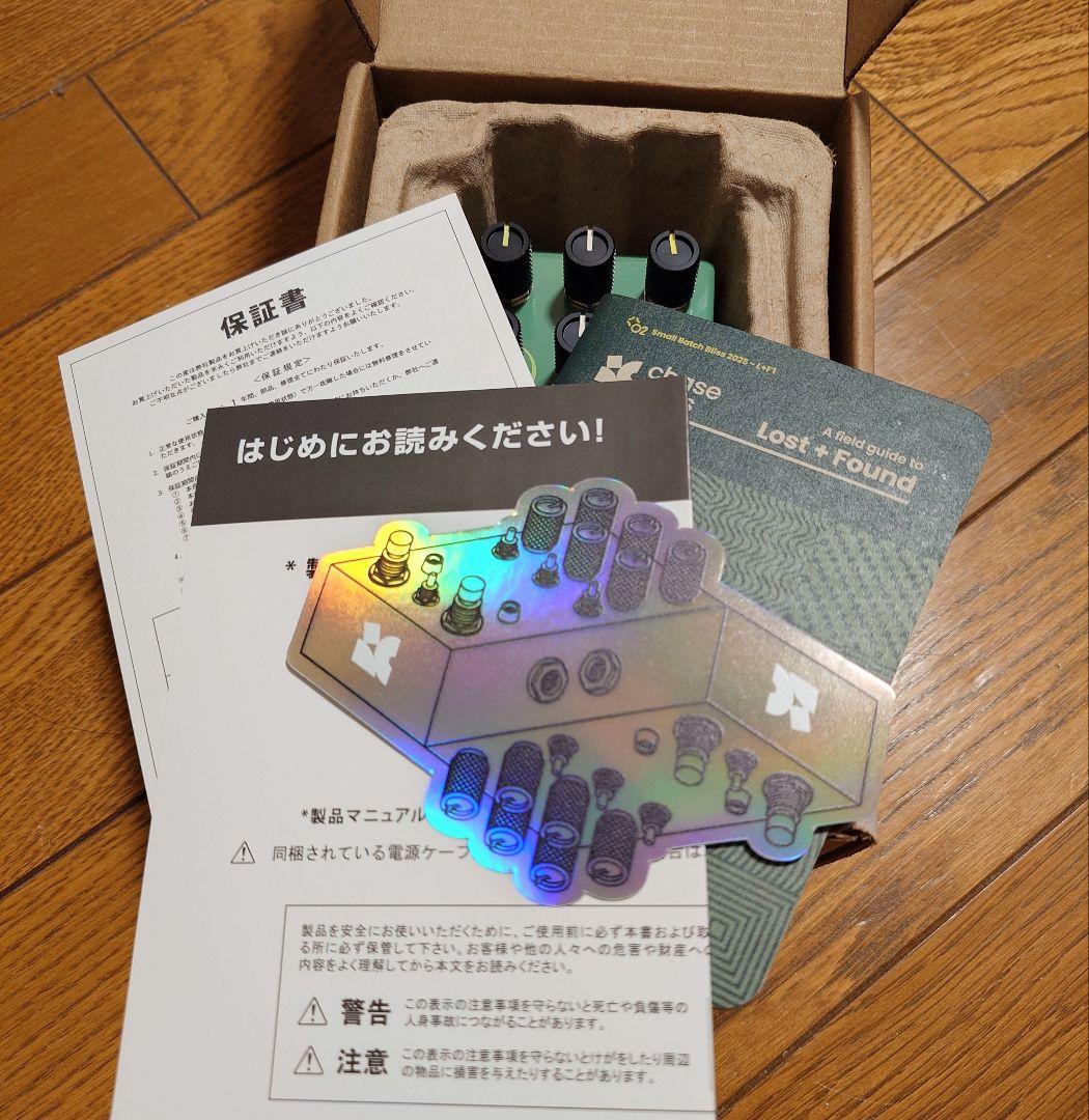 未使用品　Chase Bliss Lost + Found ギターエフェクター