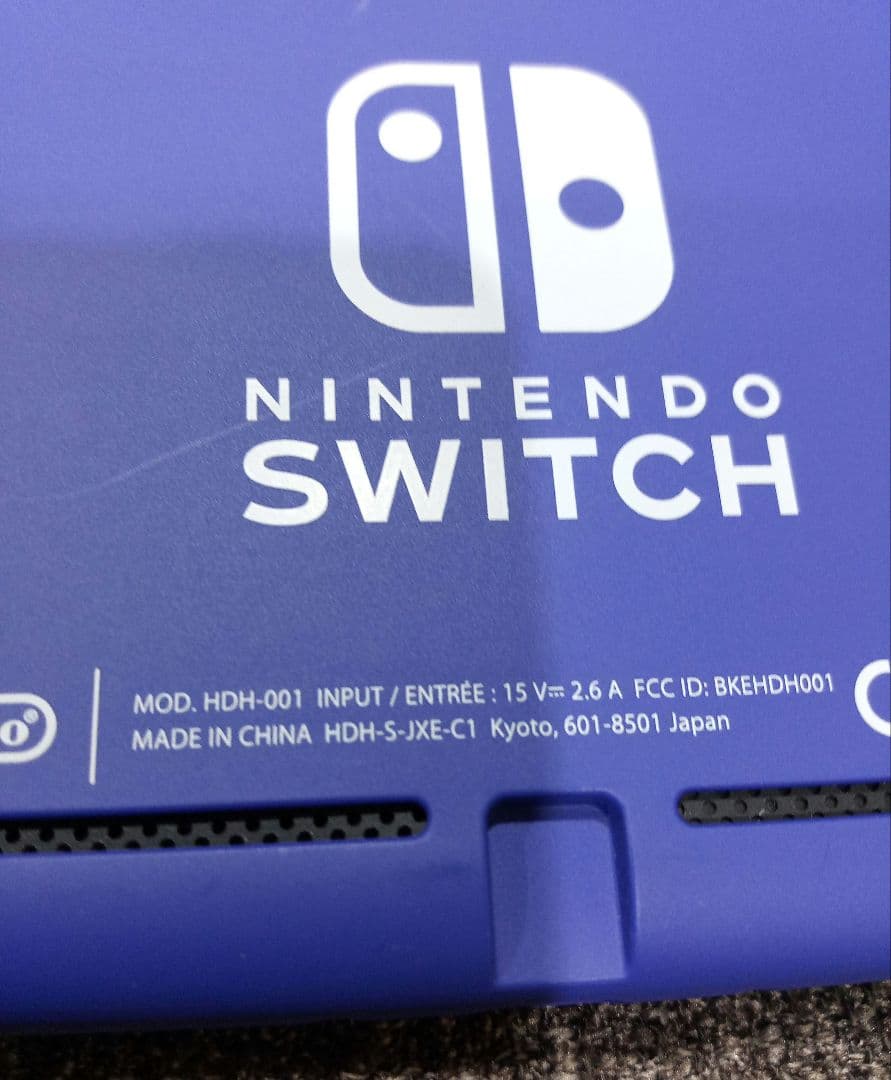 Nintendo　Switch Lite　スイッチライト　HDH-001