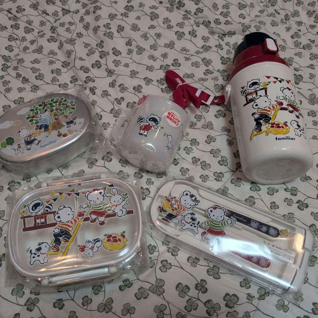 ファミリア　入園　給食セット　コップ　トリオセット　弁当箱　水筒　レア　廃盤