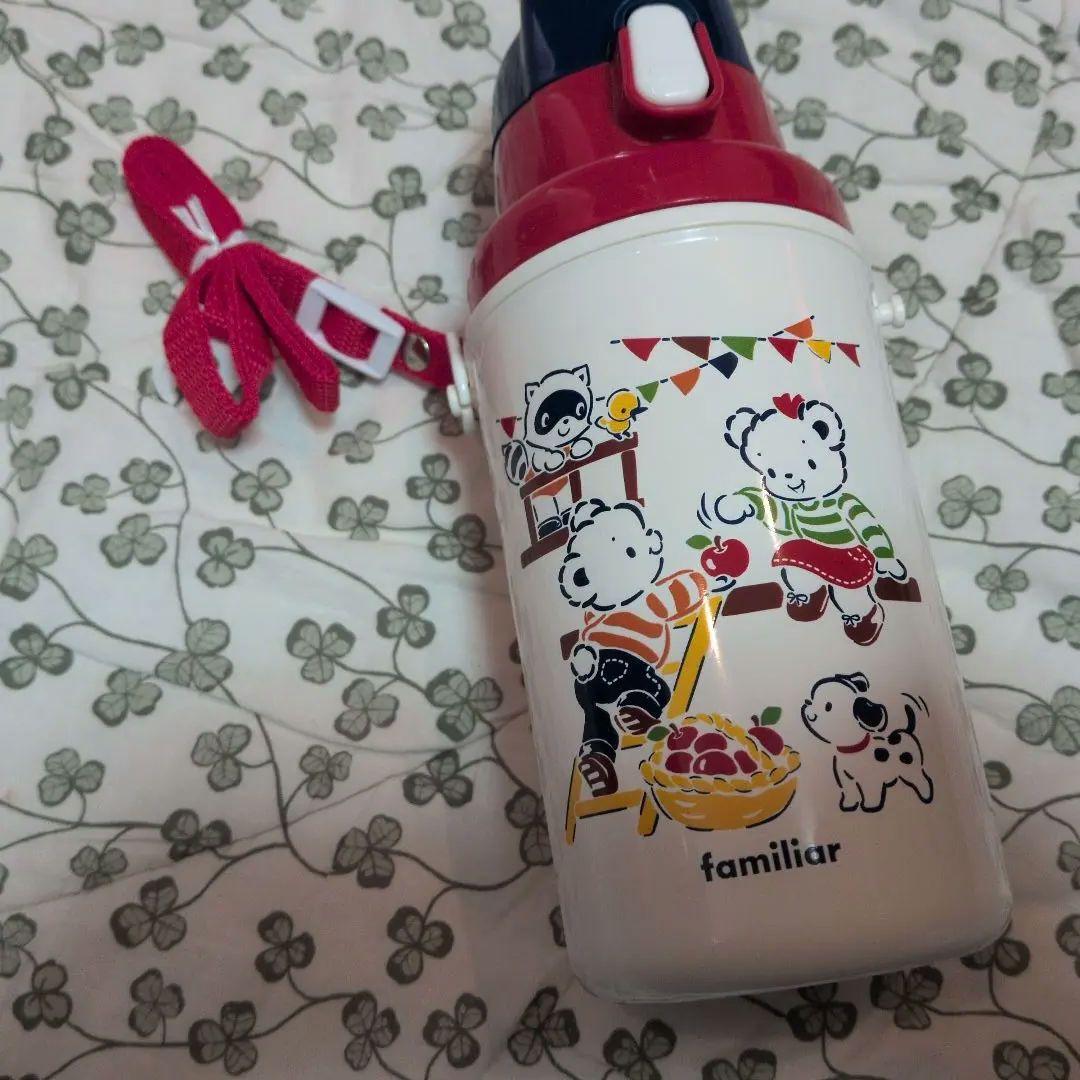 ファミリア　入園　給食セット　コップ　トリオセット　弁当箱　水筒　レア　廃盤