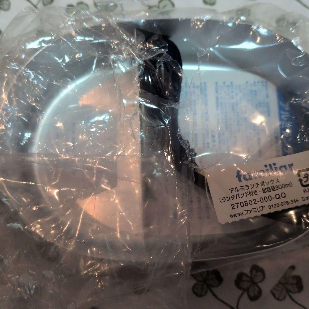 ファミリア　入園　給食セット　コップ　トリオセット　弁当箱　水筒　レア　廃盤