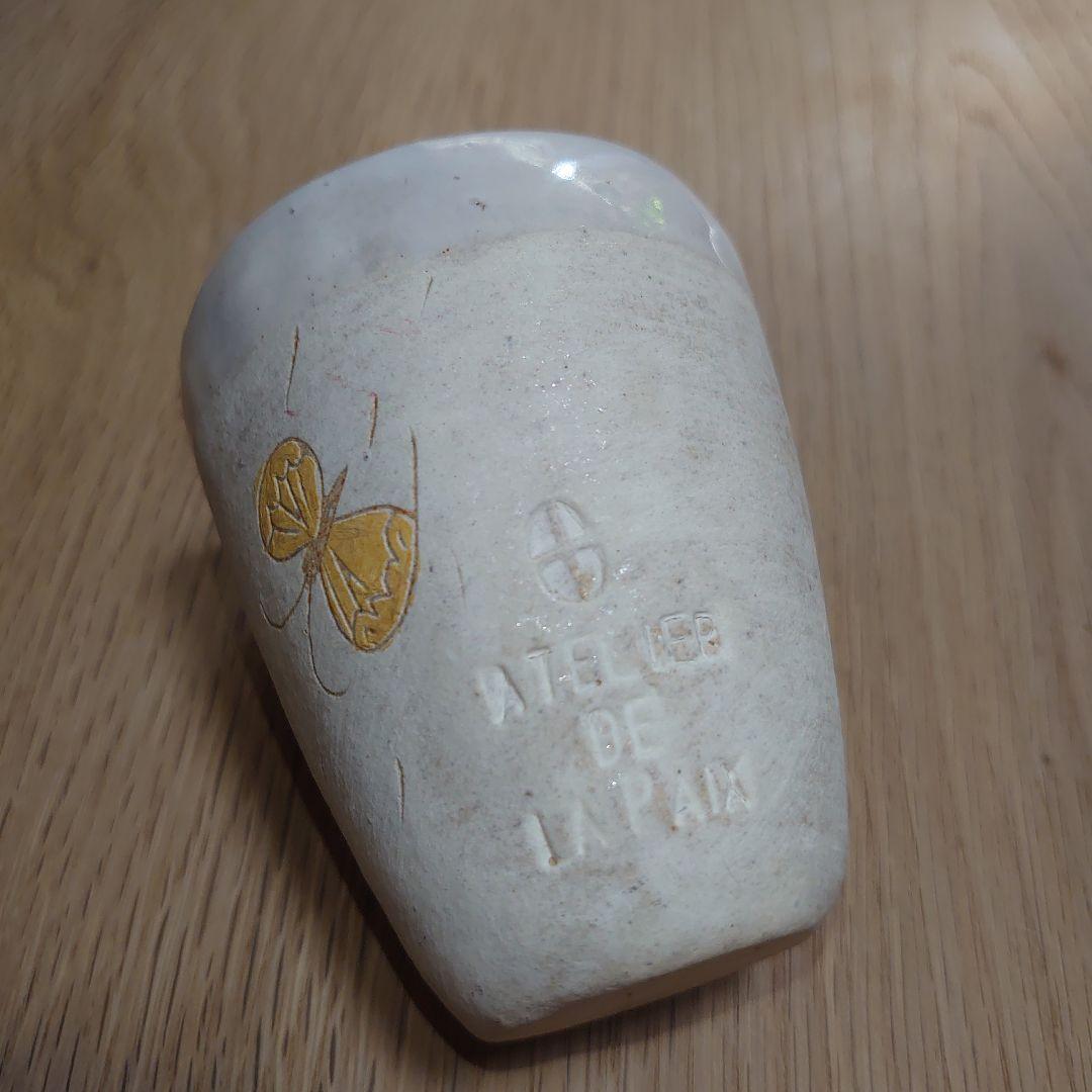 鹿児島睦さん　カップ　植物柄