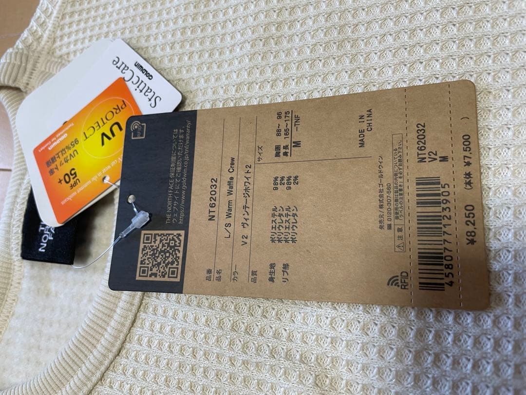 THE NORTH FACE ウォームワッフルクルーMサイズ ホワイト2