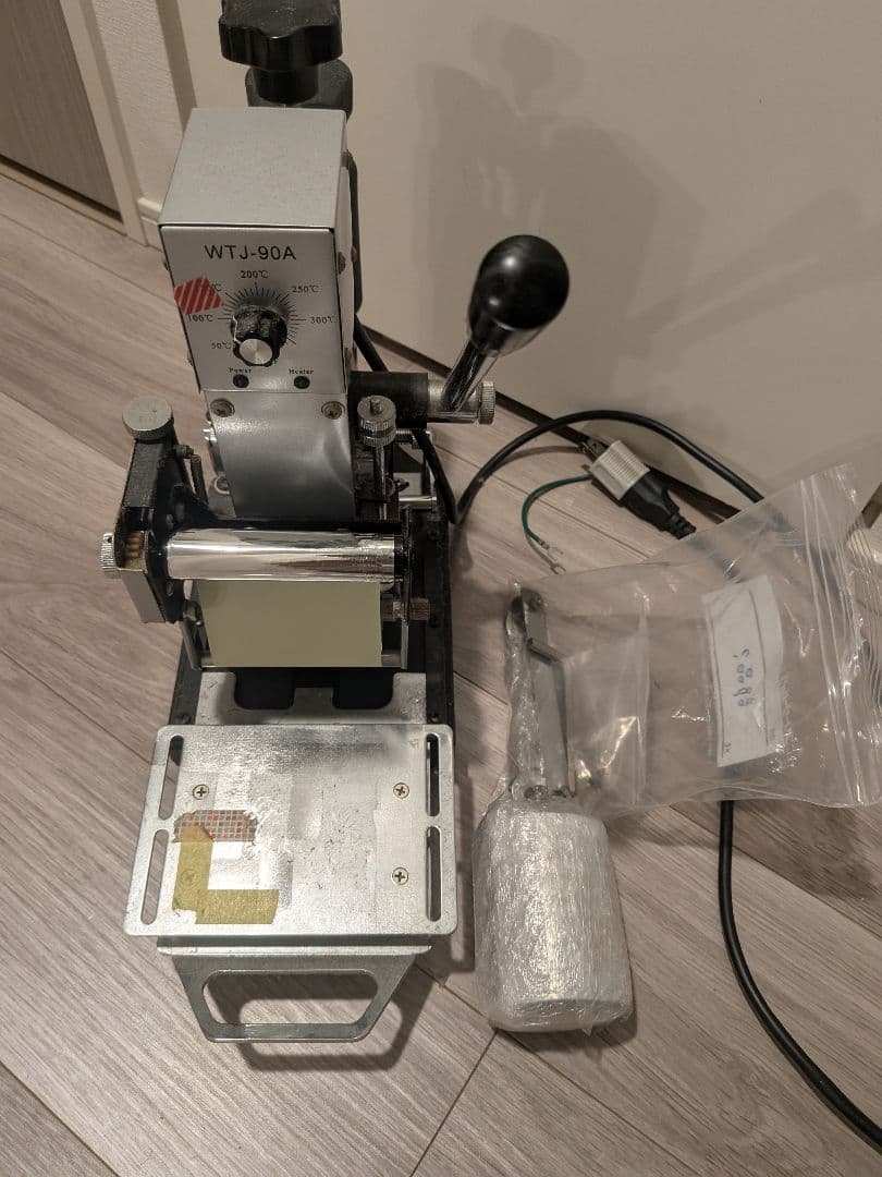 ナ*ト様 WTJ-90A ホットスタンプ機　箔押し　6月10日まで