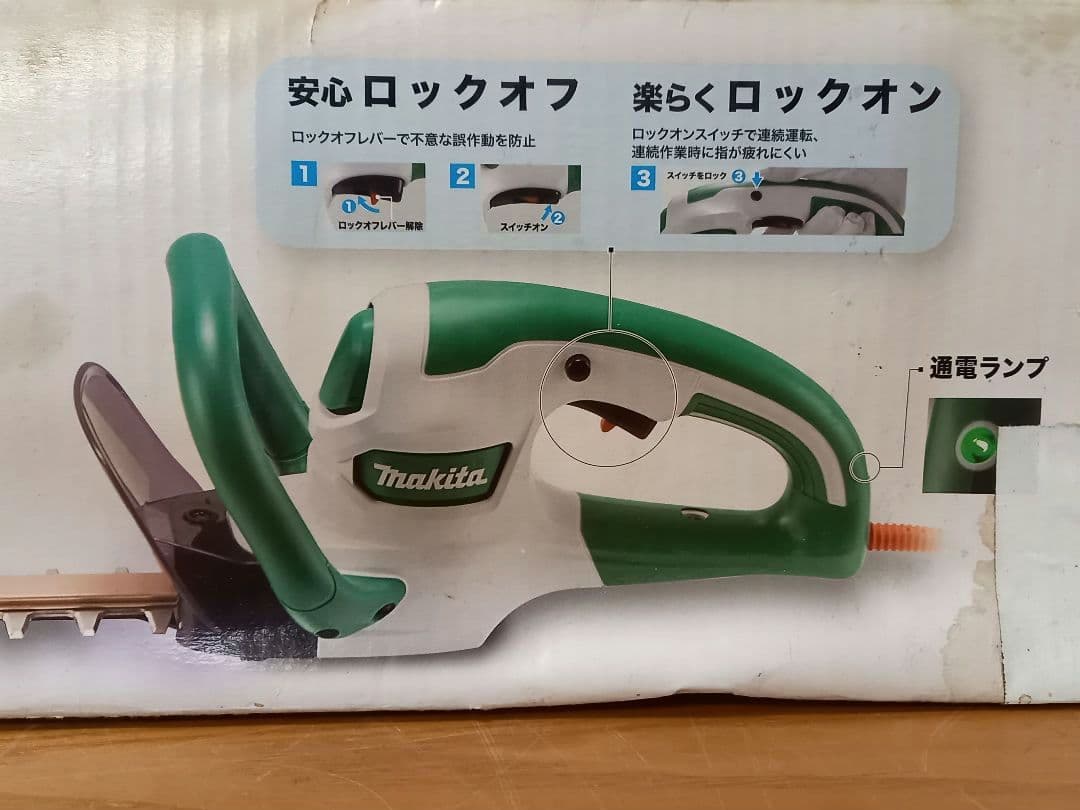 動作OK Makitaマキタ 生垣バリカンMUH3652 360mm