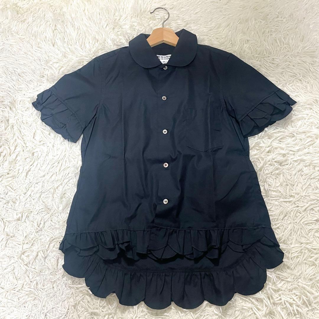 コムデギャルソン フリル　半袖　ブラウス XS ブラックAD2008
