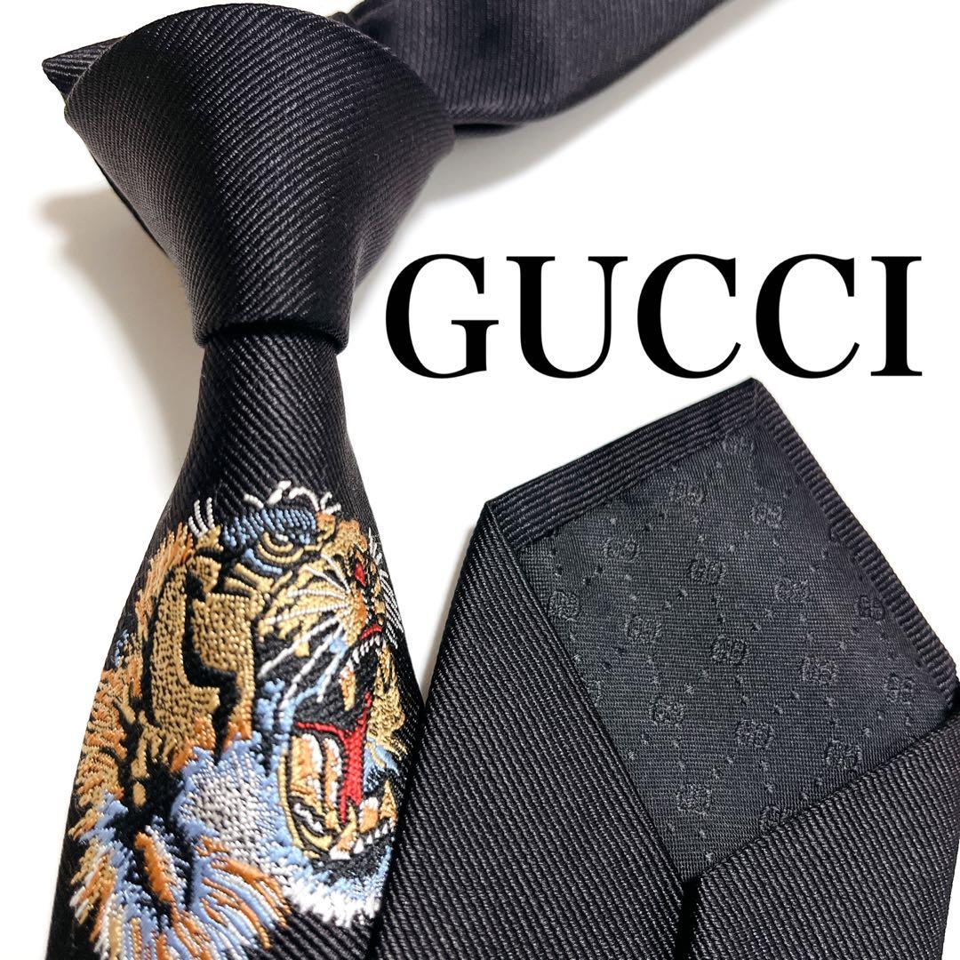 美品 グッチ ネクタイ ハイブランド ソリッドタイ 無地 光沢 希少 虎 黒色