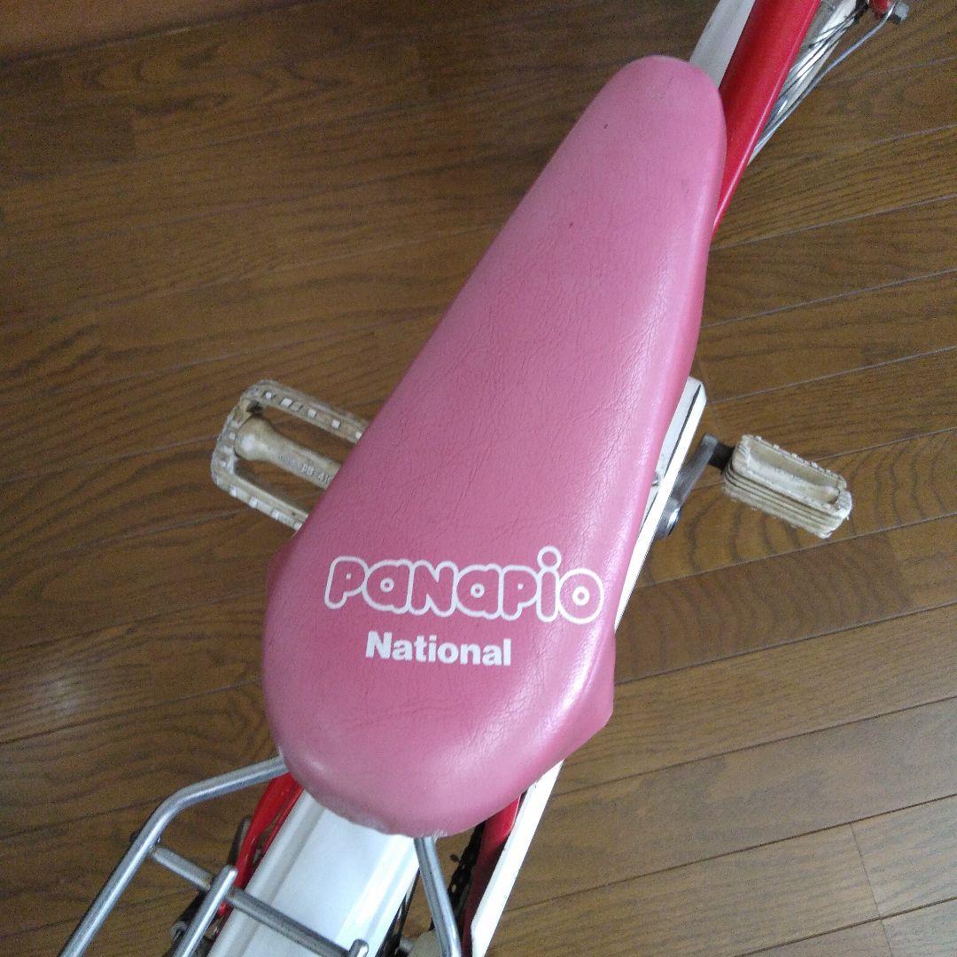 ♥️18型子供用自転車.National Panapin.パナピオ.ヴィンテージ