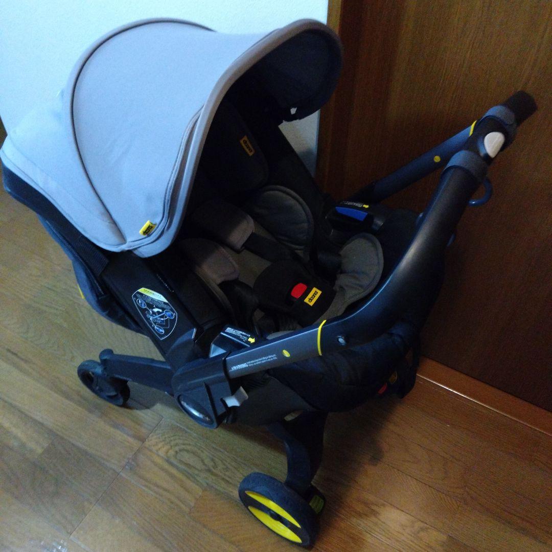 doona ドゥーナ ベビーカー グレー レインカバー+収納バッグ付き