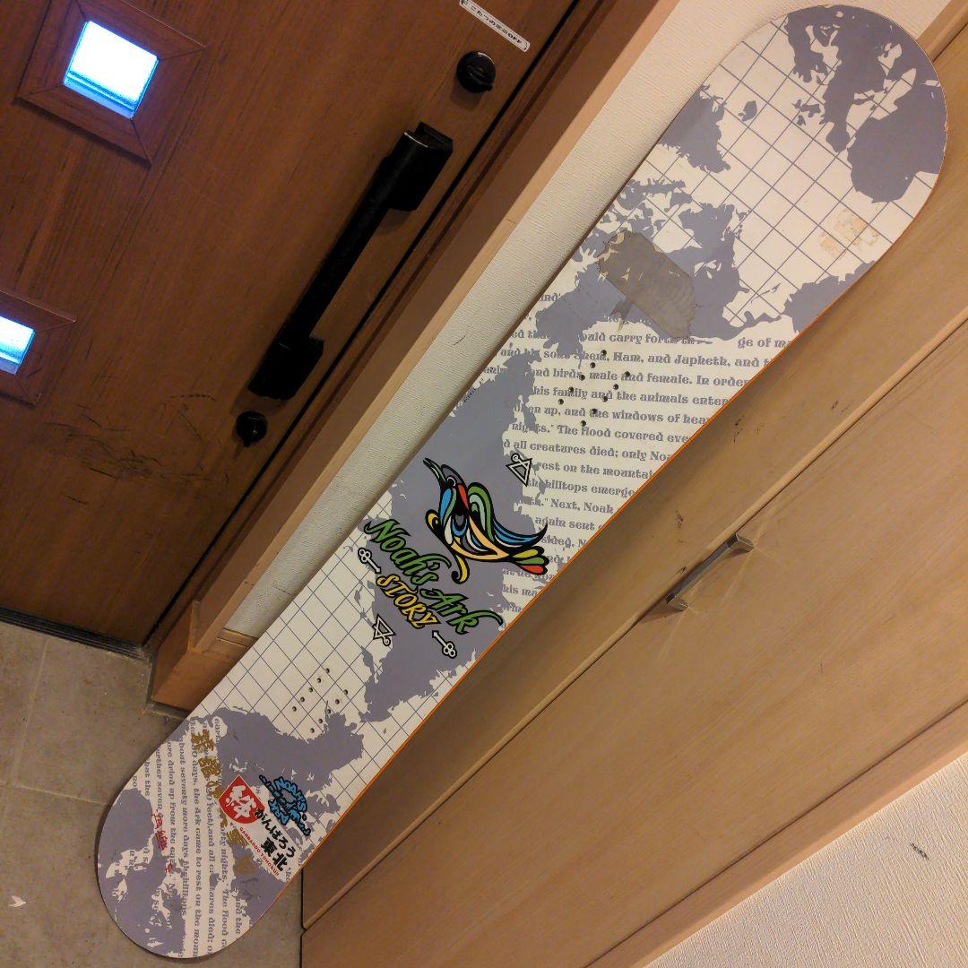 専用　ノアズアーク　スノーボード　158