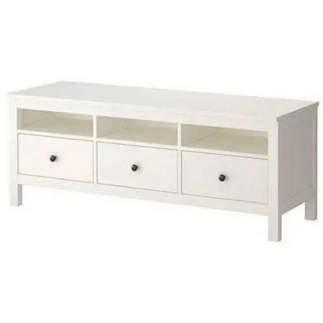 IKEA HEMNES テレビボード ホワイト