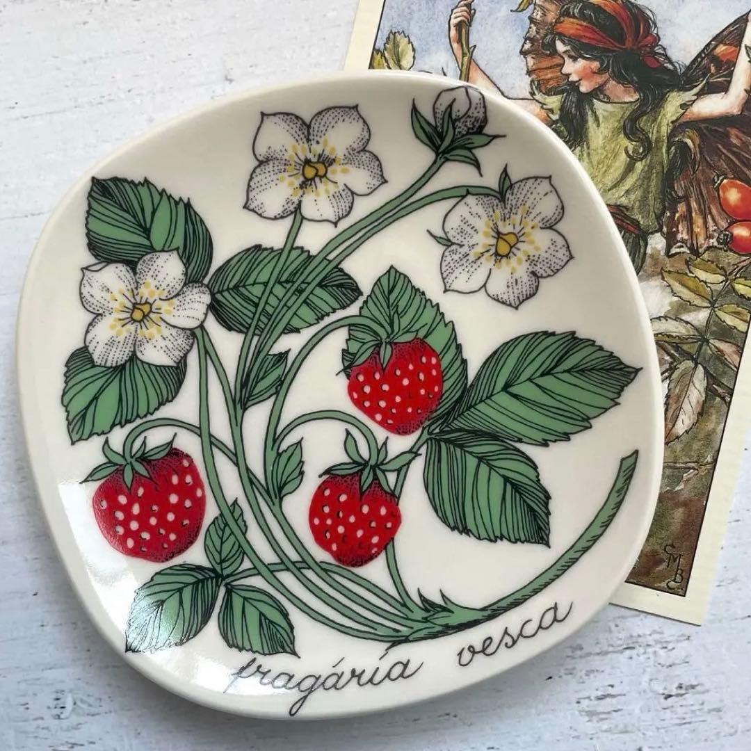 新品ARABIA エステリ・トムラ ボタニカ イチゴ柄オリジナルボックス入り