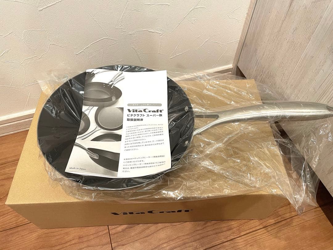 VitaCraft ウォックパン 24cm 未使用