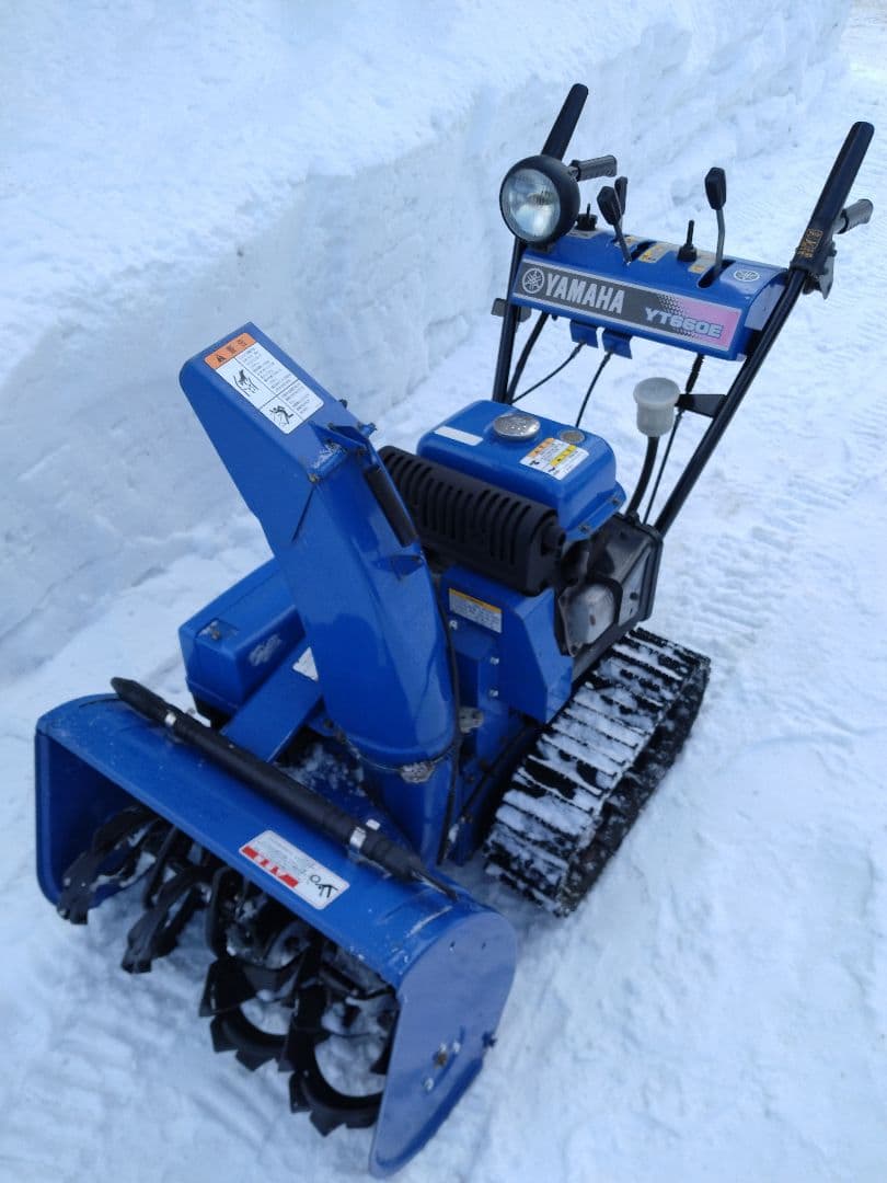 YAMAHA　除雪機　YT660E