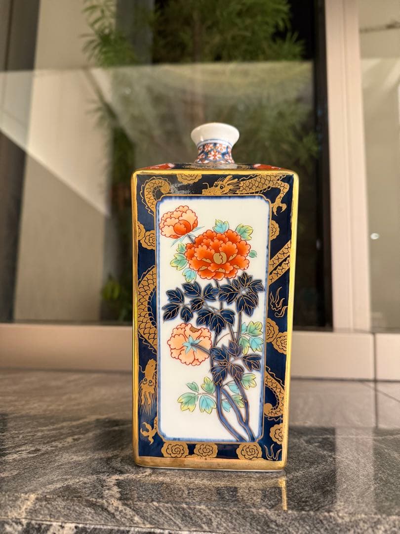 ARITA PORCELAIN Y228 7.5寸角瓶【色彩ぶどう】有田焼