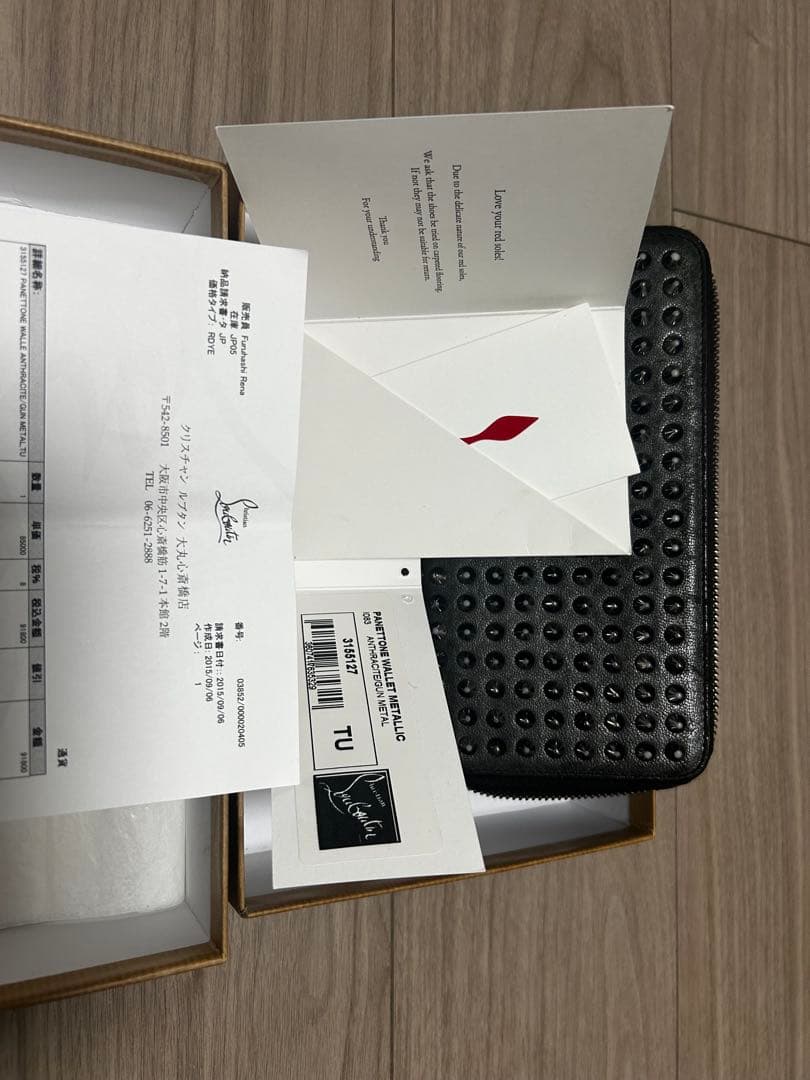 Christian Louboutin スタッズ長財布 ルブタン　ガンメタ