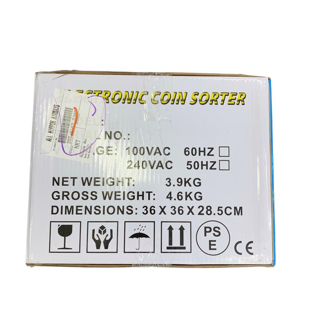 【開封・未使用】HALIPU カウンター 日本硬貨選別計数機 コンビニ