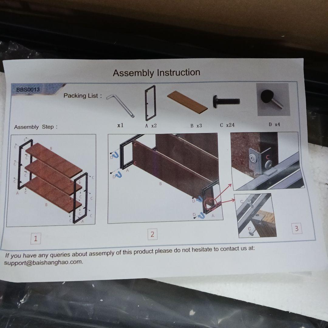 KS1 HCHQHS ラック 棚 オープンシェルフ 3段 収納ラック 幅120
