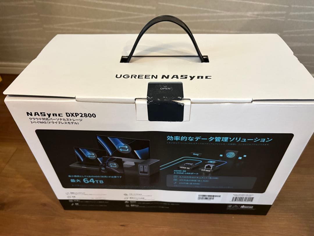 【新品未使用】UGREEN NASync DXP2800