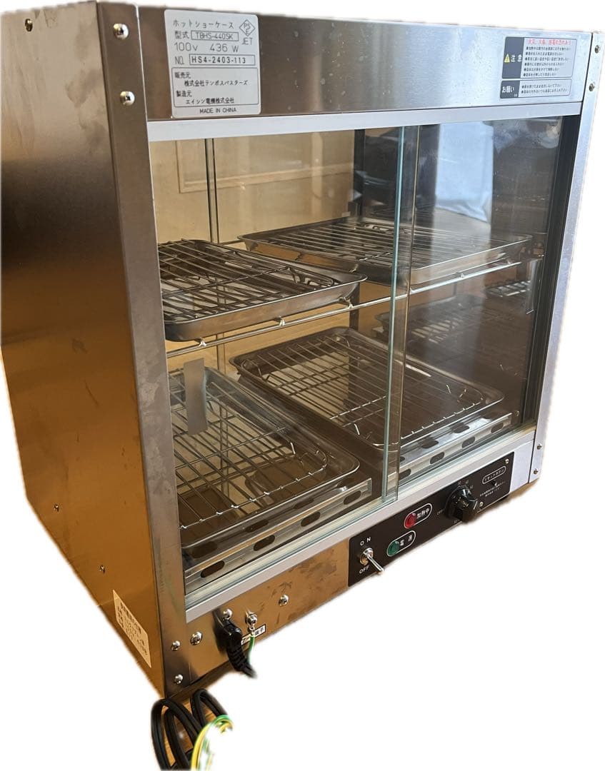 ホットショーケース