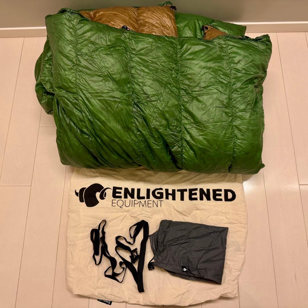 cruiseraEE REVELATION 30°F