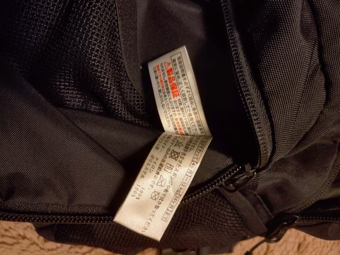 パーシー THE NORTH FACE スリングバッグ