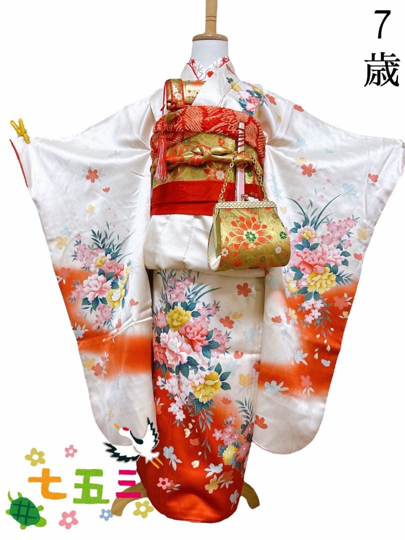 お買い得品♡正絹　七五三　7歳　女の子　フルセット　一式