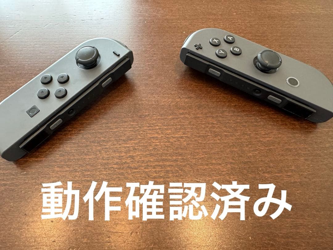 Nintendo Switch グレー　本体