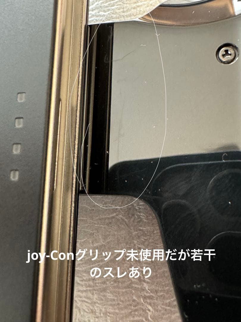 Nintendo Switch グレー　本体