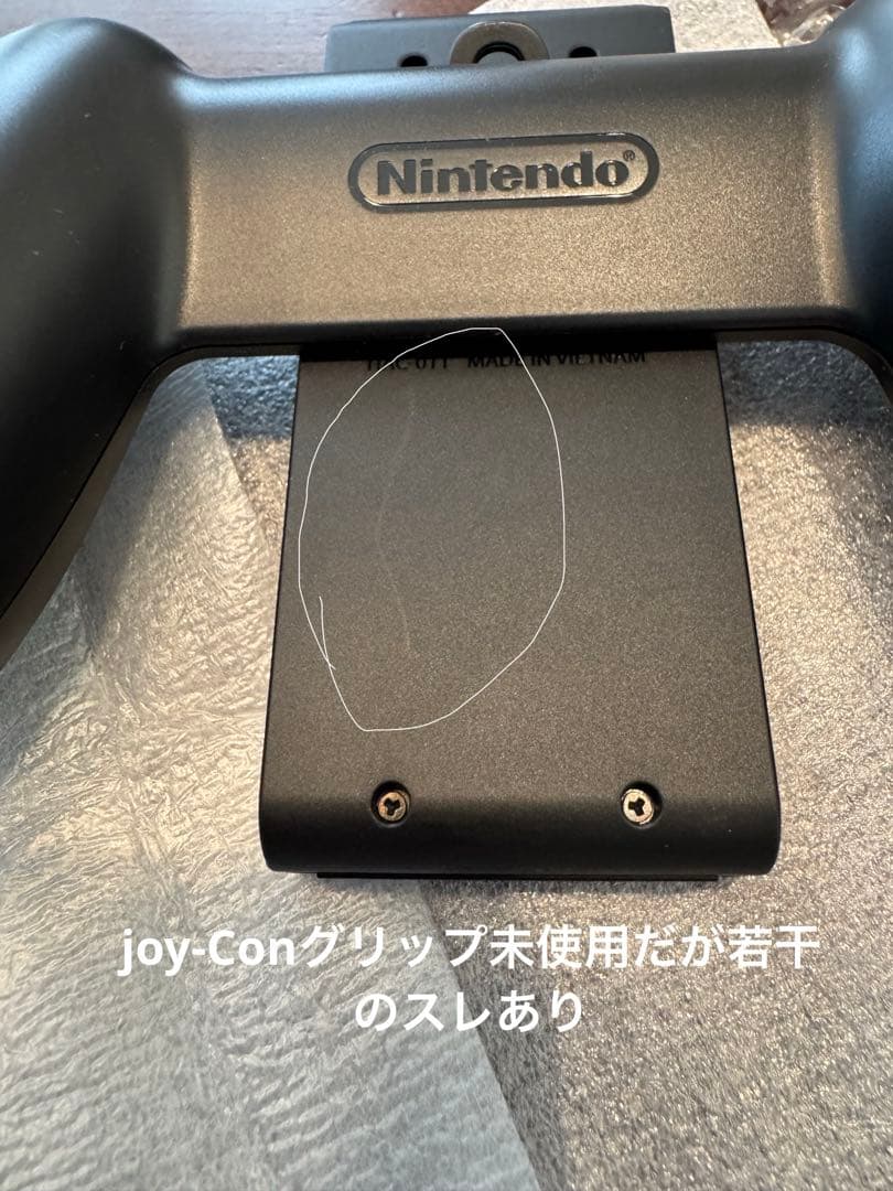 Nintendo Switch グレー　本体