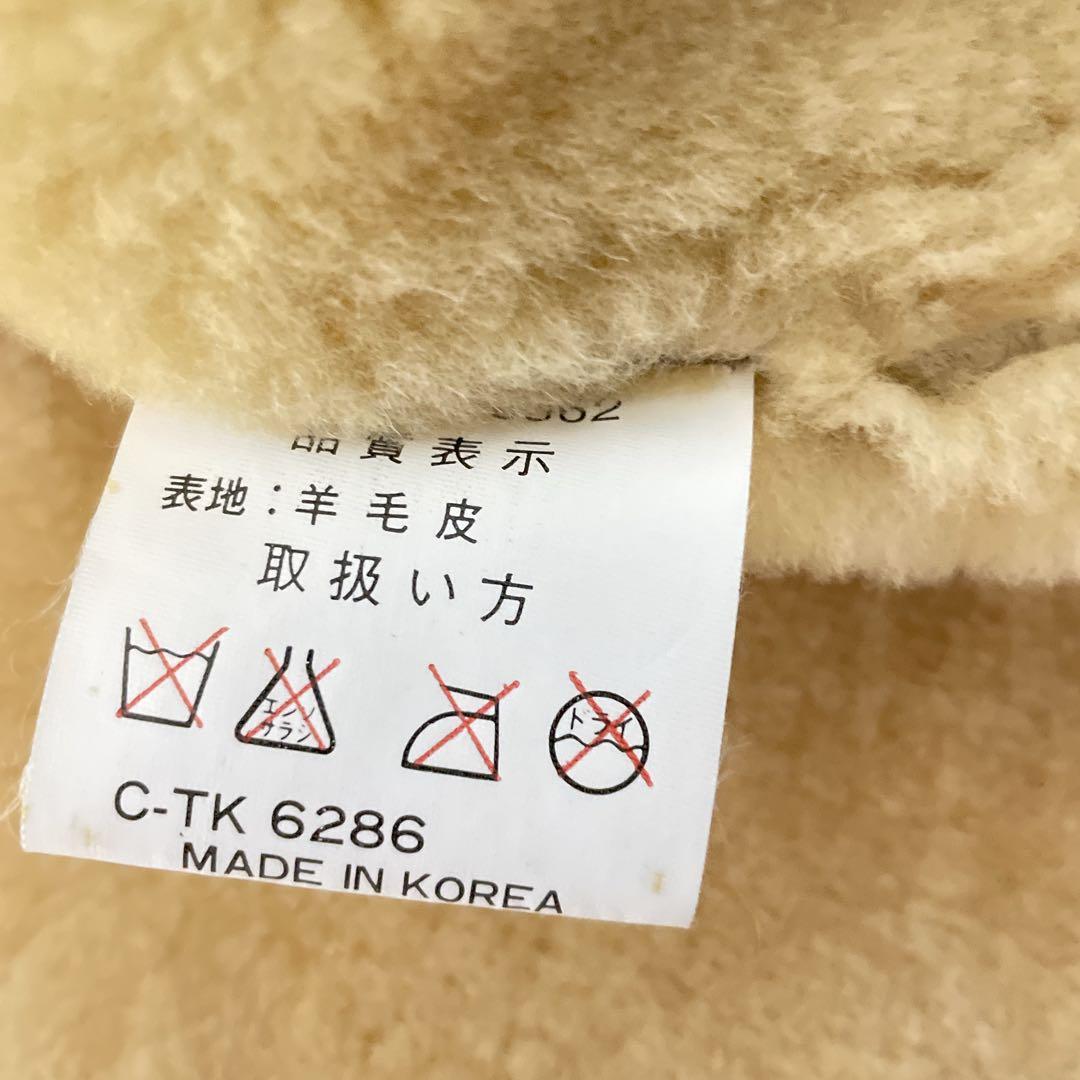 B-3 ムートンジャケット　フライトジャケット　レザー　L 羊革　本革