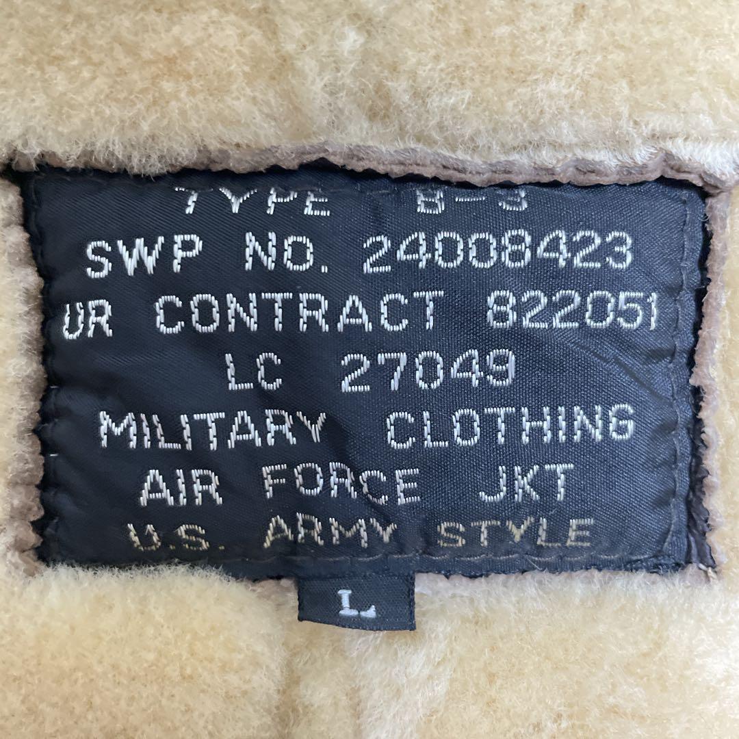 B-3 ムートンジャケット　フライトジャケット　レザー　L 羊革　本革