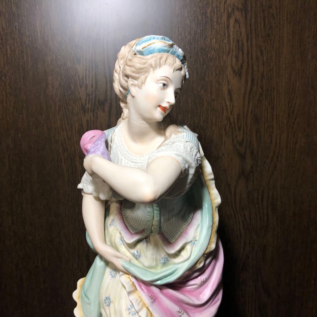 マリー・アントワネット 瀬戸ノベルティ 丸山陶器