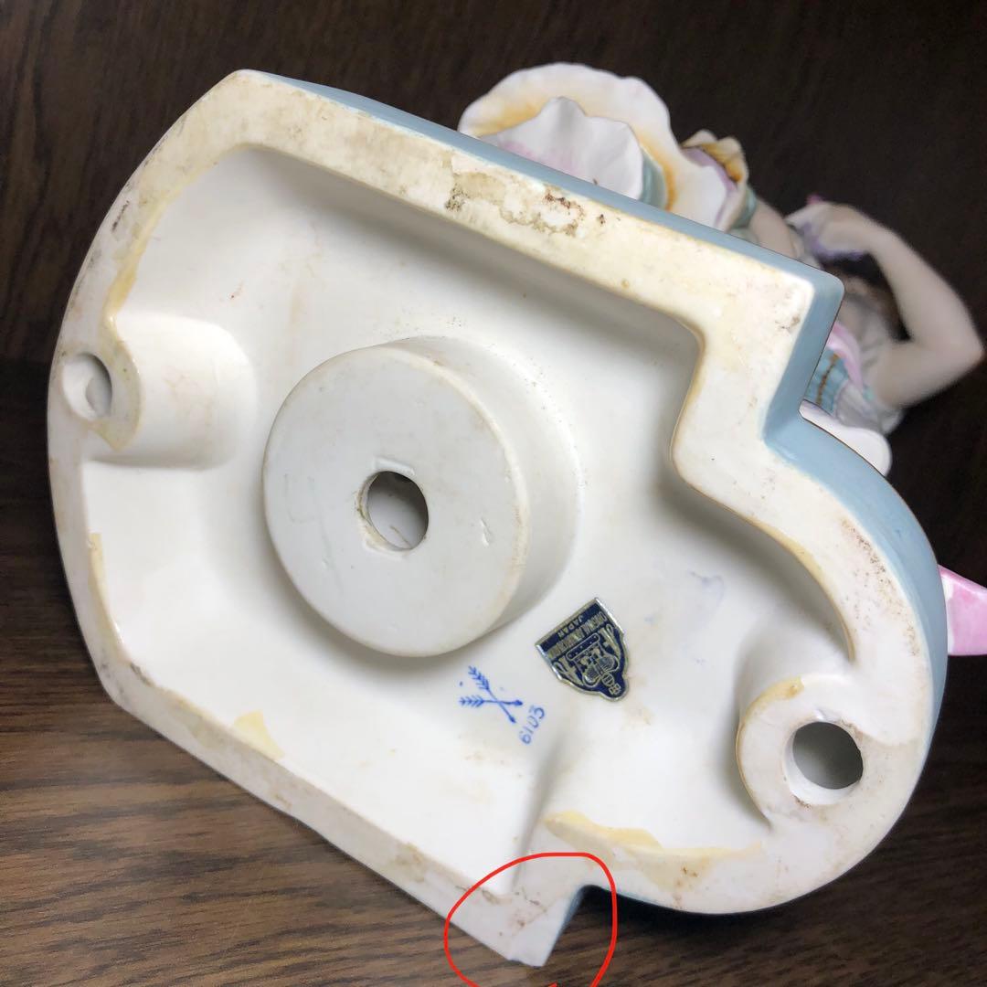 マリー・アントワネット 瀬戸ノベルティ 丸山陶器