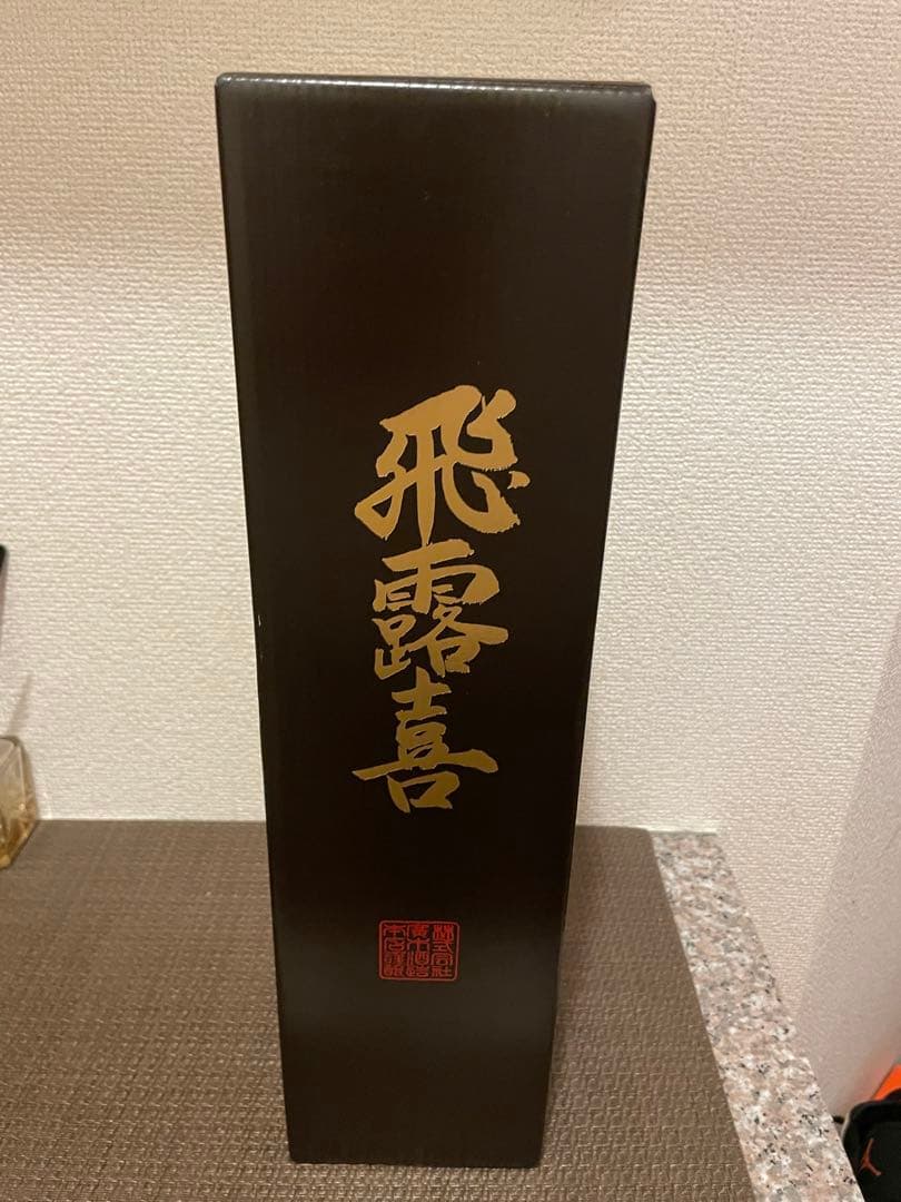 飛露喜 特別純米酒 かすみ酒 初しぼり 生酒 2024年11月製造 1.8L