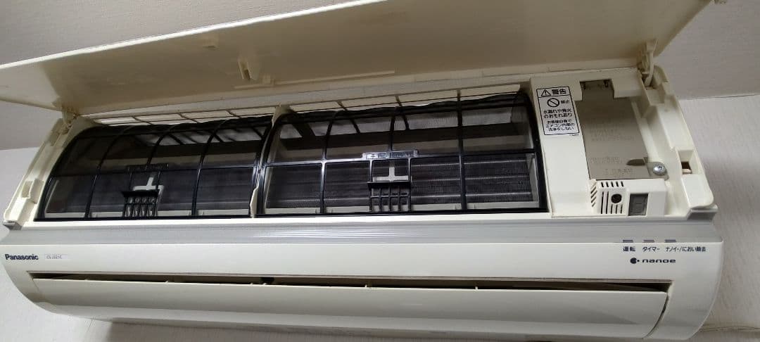 ヒロ　Panasonic 壁掛けエアコン本体　CS-J221　直接取引