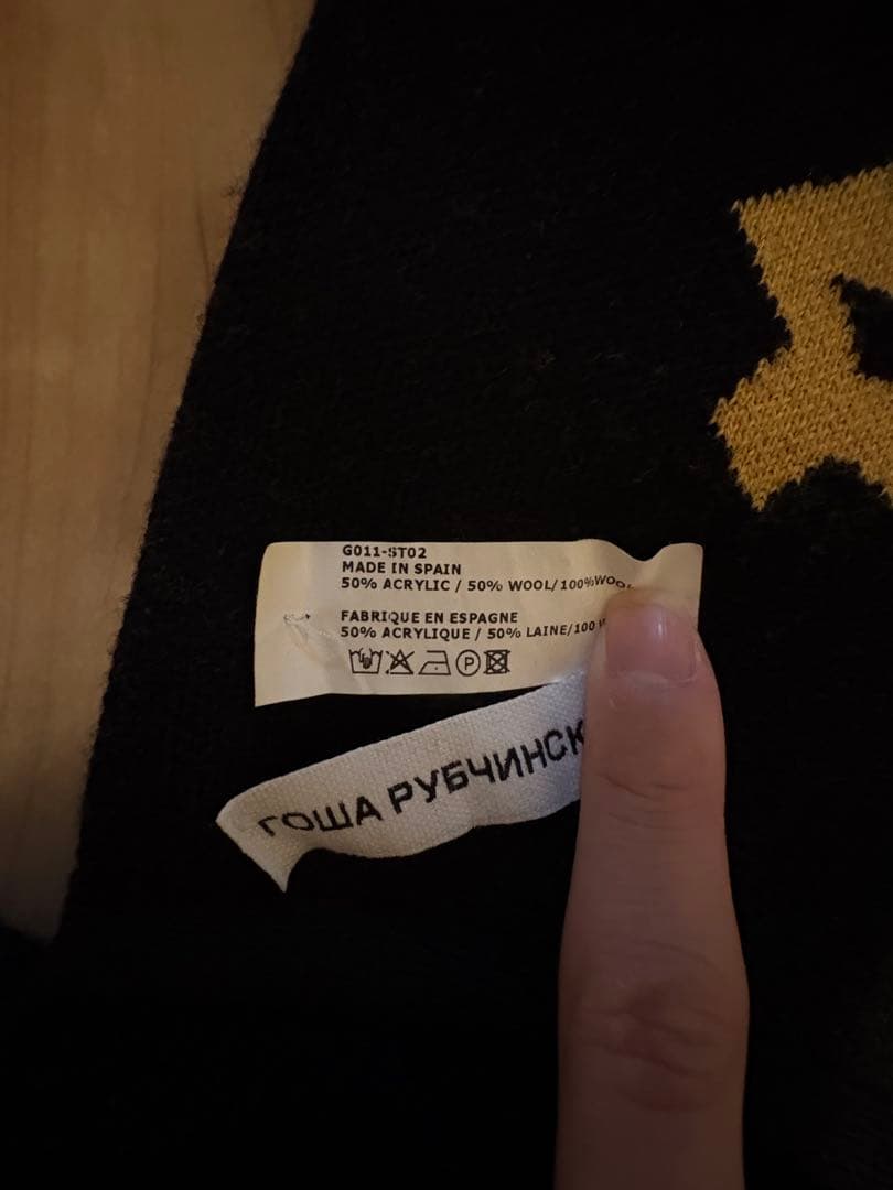 Gosha Rubchinskiy ゴーシャラブチンスキー マフラー ブラック