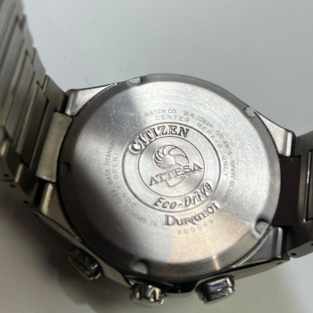 【CITIZEN/シチズン】E610-T008585 アテッサ エコドライブ
