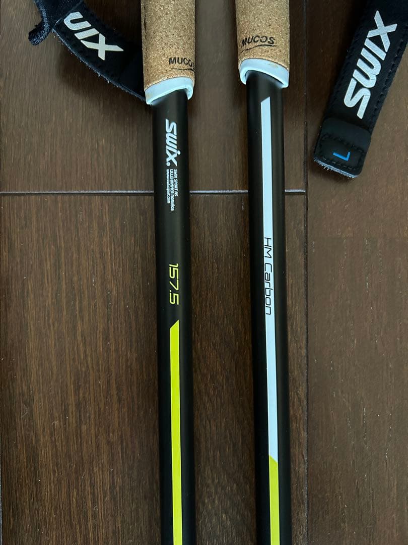 MADSHUS swix クアンタム2 スケーティング　NNN