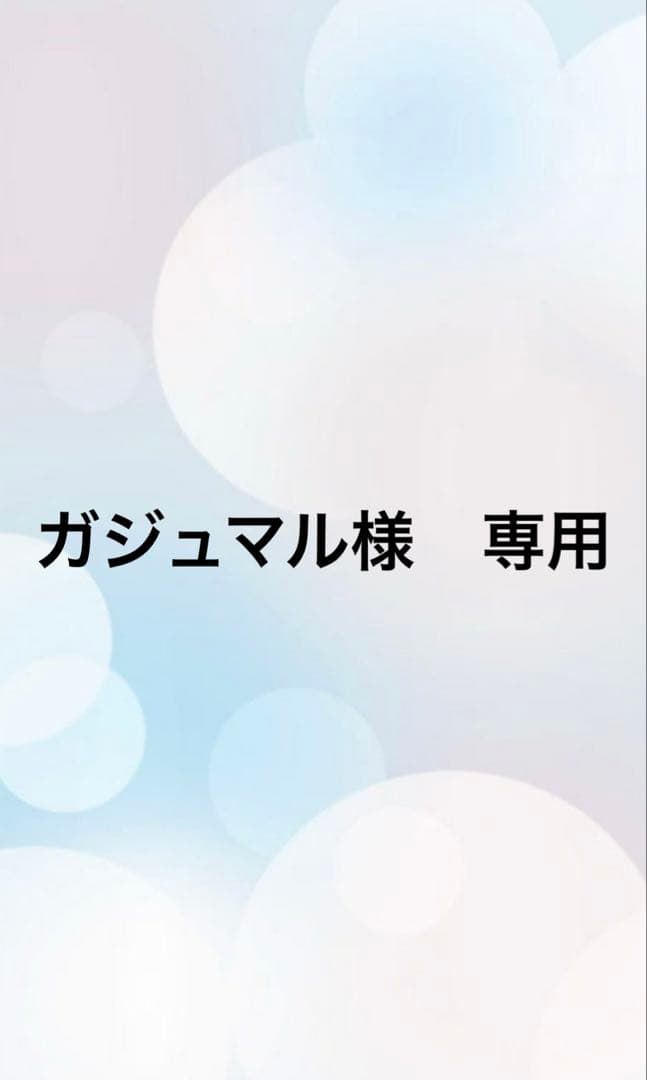 スタッドレスタイヤ４本セット　185/60/R15