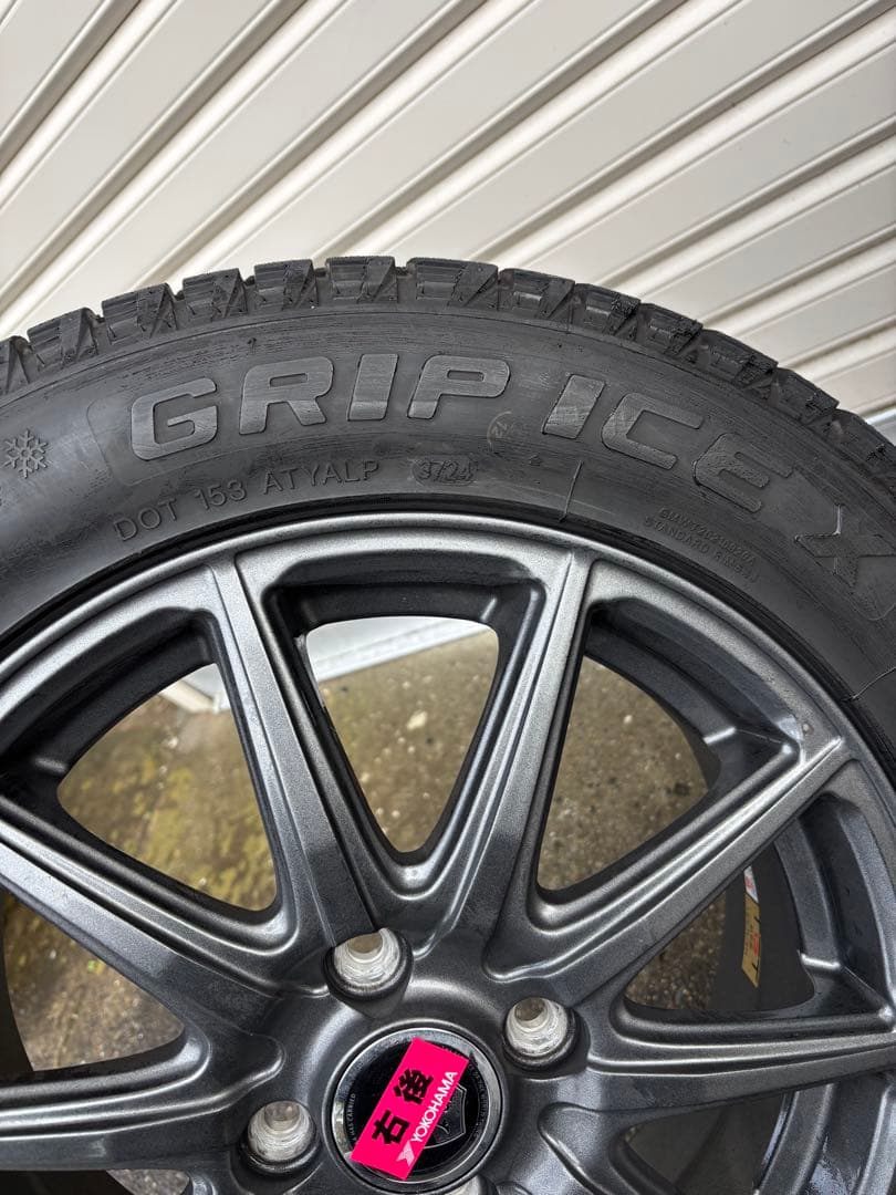 スタッドレスタイヤ４本セット　185/60/R15