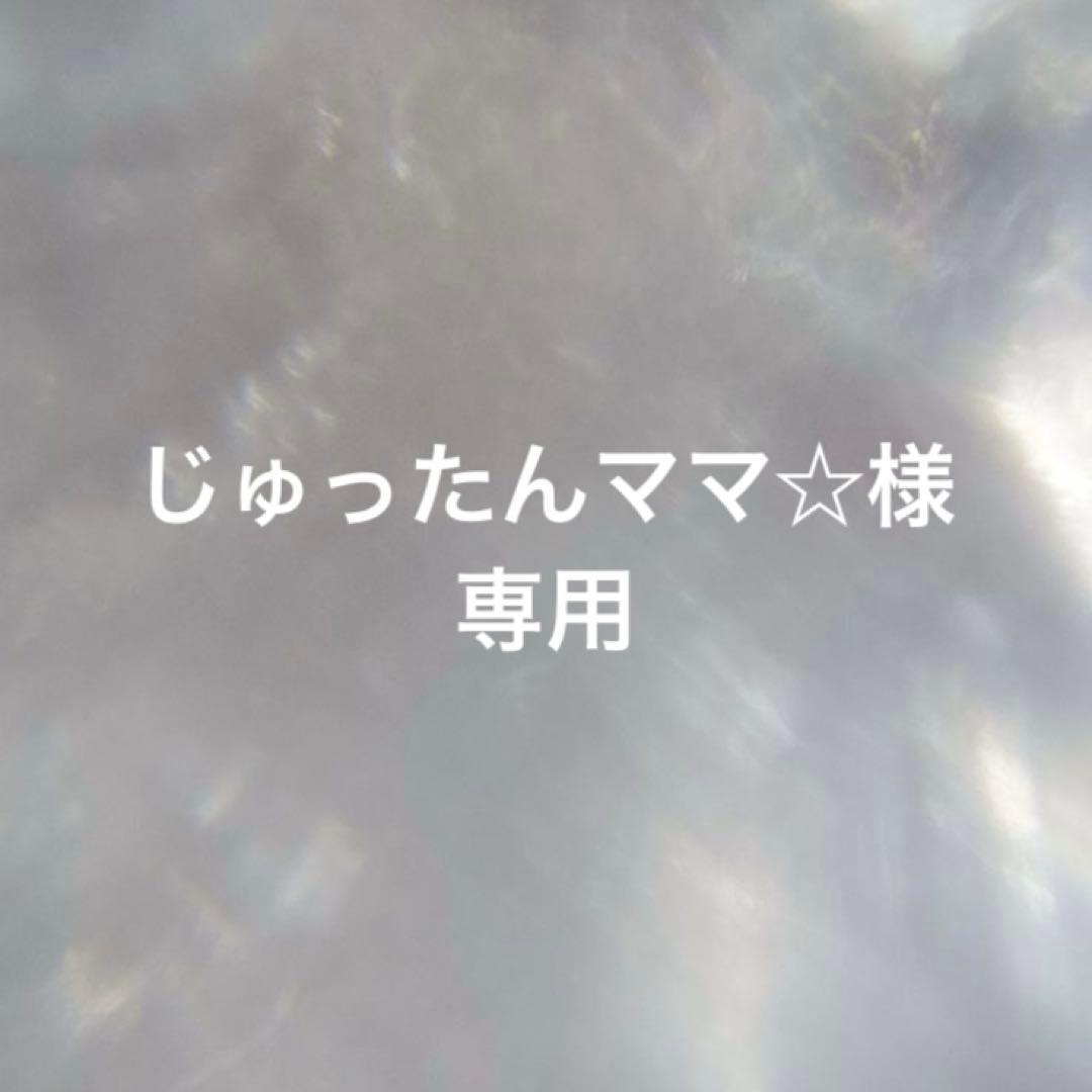 【専用】ベビーカー/サイベックス、ミオス/ローズゴールド