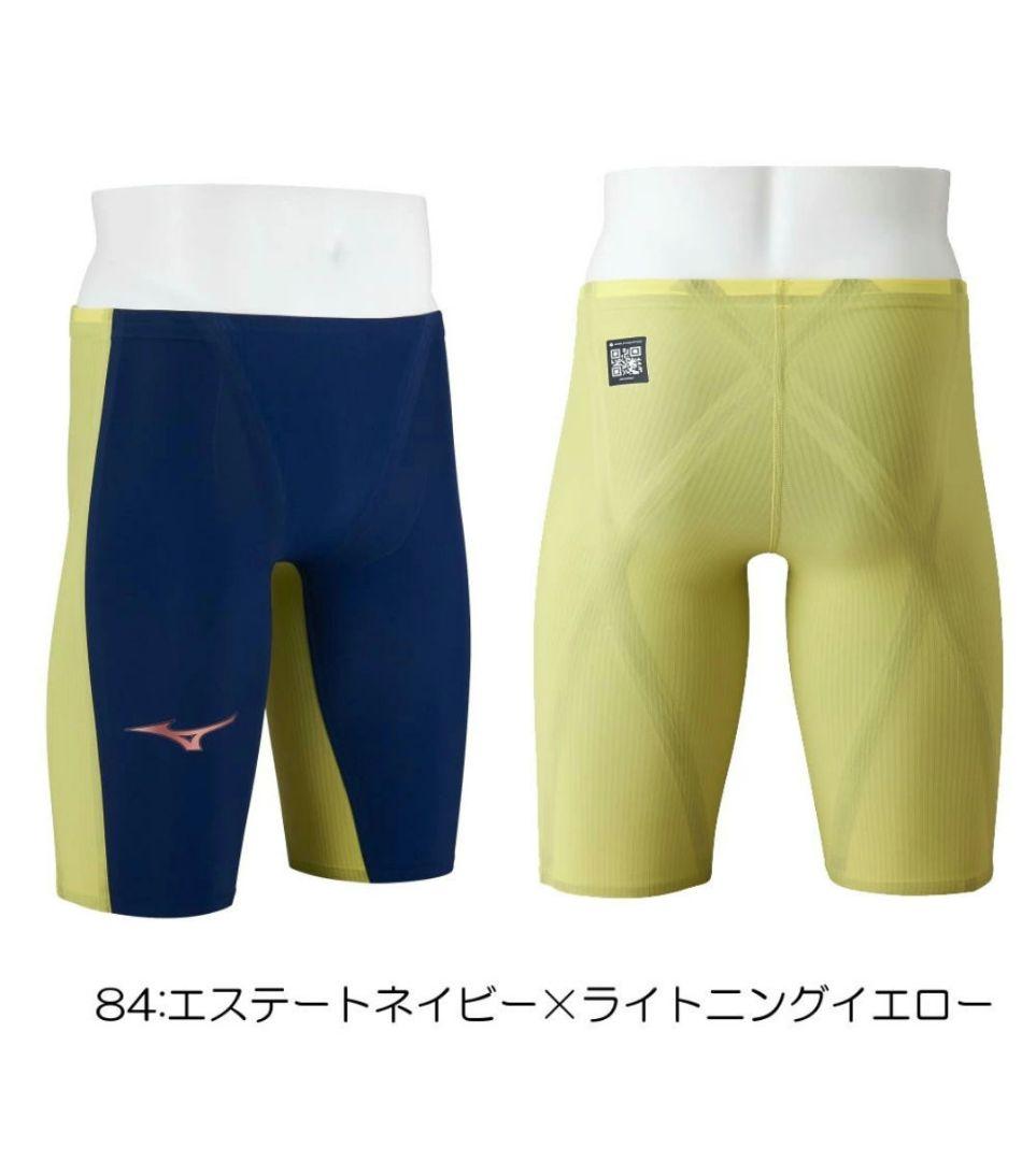 GX SONIC  PW 競泳用ハーフスパッツサイズS 新品