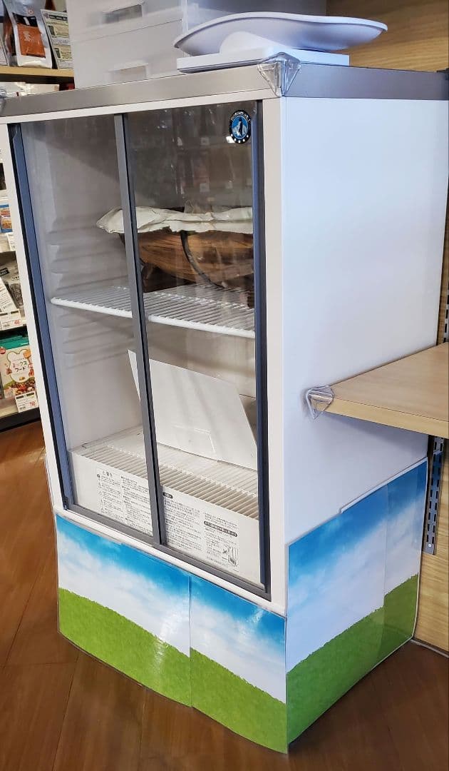 2023年製造 ホシザキ 小型 冷蔵庫 ショーケース